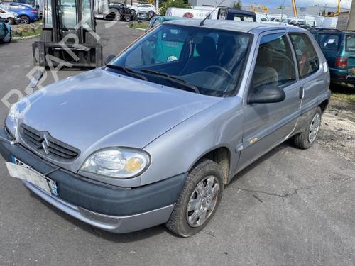 Left sun visor CITROËN SAXO (S0, S1) 1.1 X, SX | BP25548901I1 
