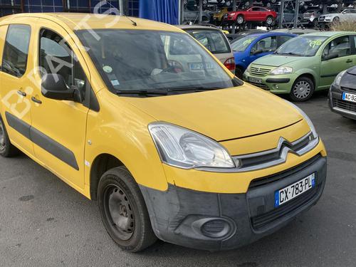 Front right window mechanism CITROËN BERLINGO Box Body/MPV (B9) 1.6 HDi / BlueHDi 75 | BP25555963C23 