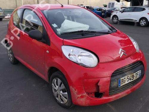 Front left door window CITROËN C1 (PM_, PN_) 1.0 | BP25555119C18 