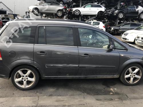 Expansion tank OPEL ZAFIRA / ZAFIRA FAMILY B (A05) 1.7 CDTI (M75) | BP25535282C120 