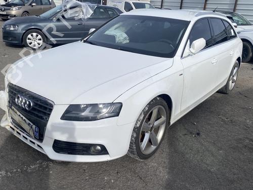 Front left seatbelt AUDI A4 B8 Avant (8K5) 2.0 TDI | BP33023091I26 - Image 7