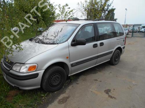 Used Parts OPEL SINTRA (APV)  2.2 i 16V (OUN16, Y94)  2503796