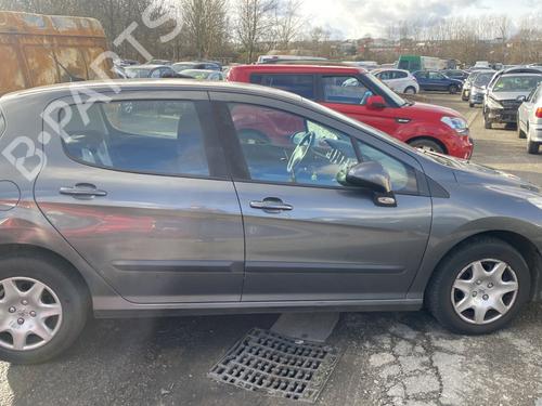Expansion tank PEUGEOT 308 I (4A_, 4C_) 1.6 HDi | BP27592800C120 