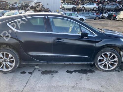 Rear bumper left light CITROËN DS4 (NX_) 1.6 HDi 110 | BP25541664C81  - Image 16