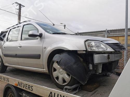 Front right lock DACIA LOGAN MCV (KS_) 1.5 dCi (KS0K) | BP25517817C97 - Image 4