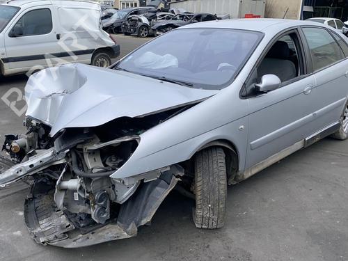 Front left lock CITROËN C5 II (RC_) 1.6 HDi (RC8HZB) | BP25552208C98 