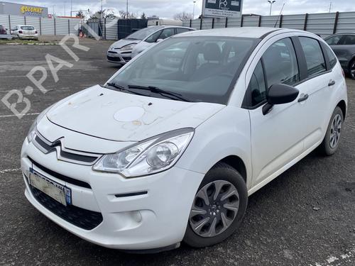 Devioluci CITROËN C3 II (SC_) 1.2 VTi 82 | BP32368988I23 - Image 24