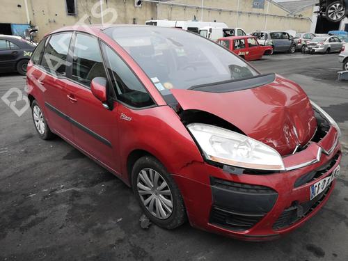 Højre baglygte bagklap CITROËN C4 Picasso I MPV (UD_) 1.6 HDi | BP25521099C80 