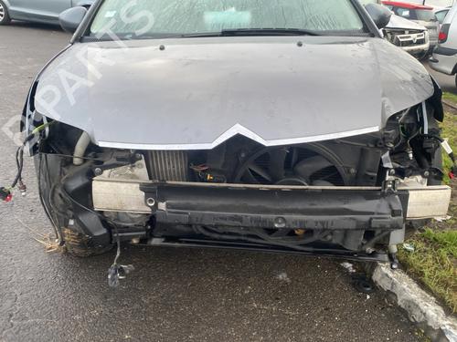 Rear right lock CITROËN C4 I (LC_) 1.6 HDi | BP25933418C99 
