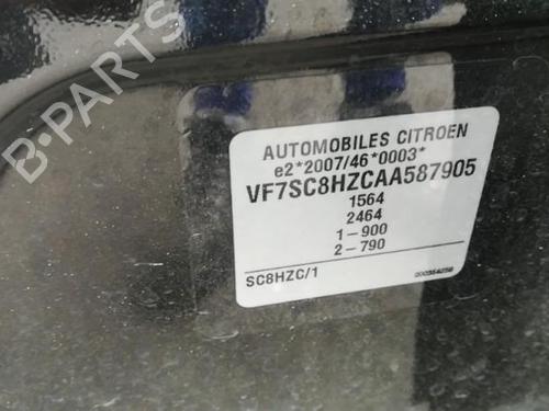 Fuel flap CITROËN C3 II (SC_) 1.4 HDi 70 (SC8HZC, SC8HR0, SC8HP4) | BP25516626C131