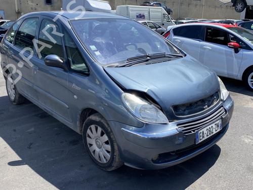 Højre solskærm CITROËN XSARA PICASSO (N68) 1.6 16V | BP25547360I2 
