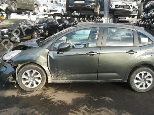 Other CITROËN C3 II (SC_) 1.4 HDi 70 (SC8HZC, SC8HR0, SC8HP4) | BP25516147O1 