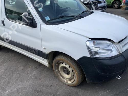 Front right lock CITROËN BERLINGO / BERLINGO FIRST MPV (MF_, GJK_, GFK_) 1.6 HDI 90 (MF9HX) | BP25567329C97 