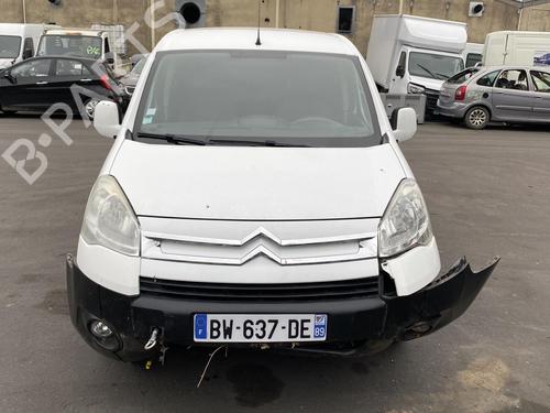 Hand brake CITROËN BERLINGO MULTISPACE (B9) 1.6 HDi 110 | BP25547503I18  - Image 27