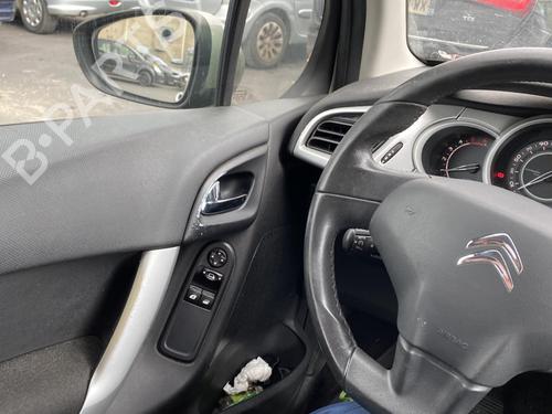 Rear mirror CITROËN C3 II (SC_) 1.6 HDi | BP25996468I6 