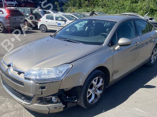 Right tailgate light CITROËN C5 III (RD_) 1.6 HDi 110 (RD9HZC) | BP27519132C80 