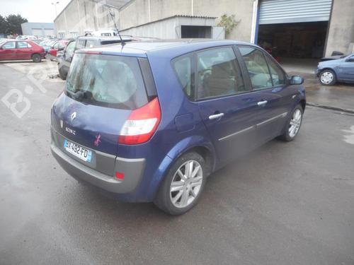 Ratstangsstang RENAULT SCÉNIC II (JM0/1_) 1.9 dCi (JM0G, JM12, JM1G, JM2C) | BP25517524I23 