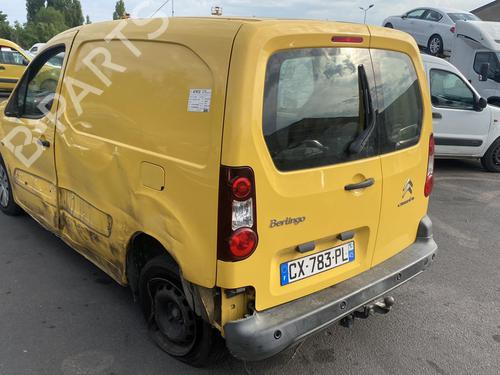 Front right window mechanism CITROËN BERLINGO Box Body/MPV (B9) 1.6 HDi / BlueHDi 75 | BP25555963C23 