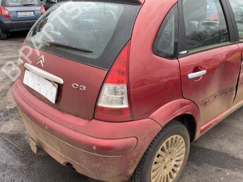 Scuttle panel CITROËN C3 I (FC_, FN_) 1.6 16V HDi | BP27345326C110 