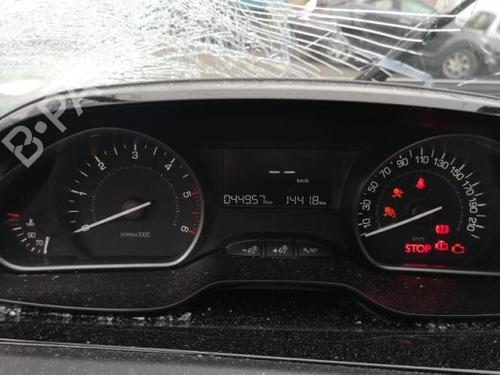 Front wiper motor PEUGEOT 208 I (CA_, CC_) 1.6 HDi / BlueHDi 75 | BP25515724M29 