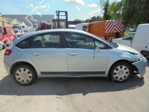 Left tailgate light CITROËN C4 I (LC_) | BP25553900C79 - Image 8