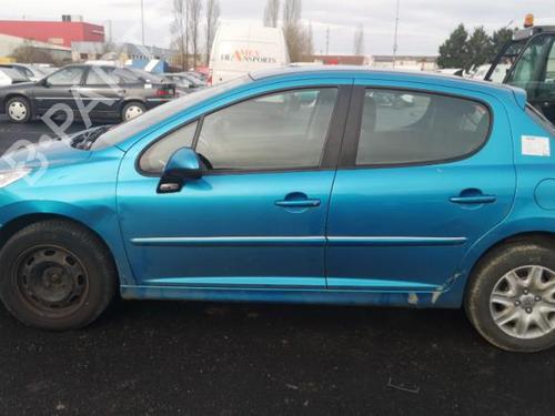 Right front driveshaft PEUGEOT 207 (WA_, WC_) 1.6 HDi | BP25559543M39 