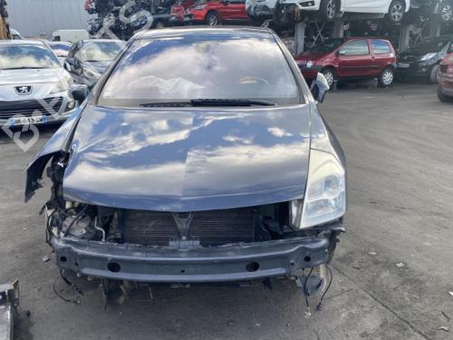 Washer pump RENAULT VEL SATIS (BJ0_) 3.0 dCi (BJ0J, BJ0N) | BP28201958E24  - Image 10