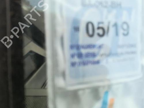Venstre baglygte bagklap CITROËN C4 Picasso I MPV (UD_) 1.6 HDi | BP25516718C79 