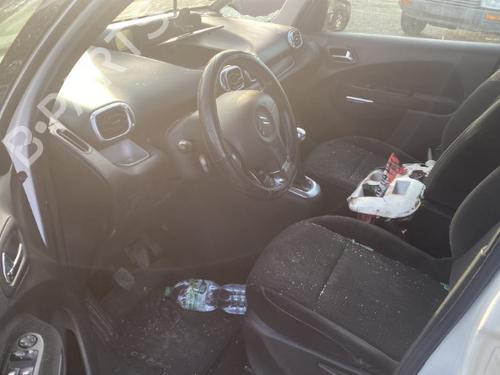 Ratstangsstang CITROËN C3 Picasso (SH_) 1.6 HDi | BP25544002I23 - Image 13