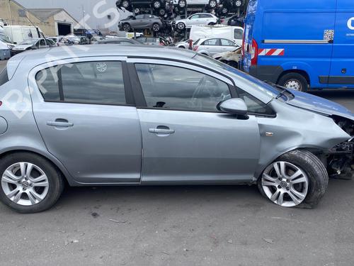 Ratstangsstang OPEL CORSA D (S07) 1.2 (L08, L68) | BP25551324I23 