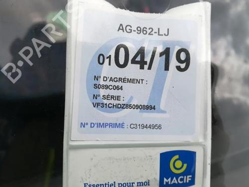 Left taillight PEUGEOT 106 I (1A, 1C) 1.1 | BP25516016C34 