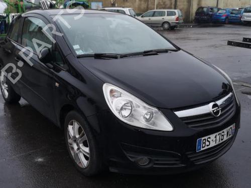 Starter OPEL CORSA D (S07) 1.3 CDTI (L08, L68) | BP25556063M8 - Image 6