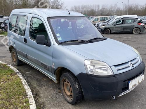 Right headlight CITROËN BERLINGO / BERLINGO FIRST Box Body/MPV (M_) 2.0 HDI 90 (MBRHY, MCRHY) | BP25892514C29 