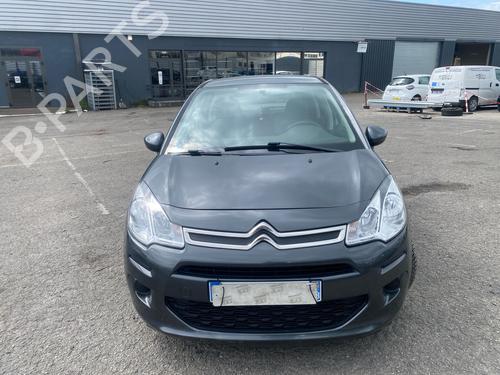 Brugte CITROËN C3 II (SC_) 1.2 VTi 82 4947266