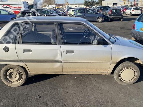 Front right lock CITROËN AX (ZA-_) 10 | BP25556902C97 