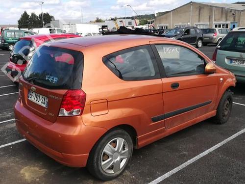 Front left window mechanism CHEVROLET AVEO / KALOS Hatchback (T250, T255) 1.2 | BP25577013C22 