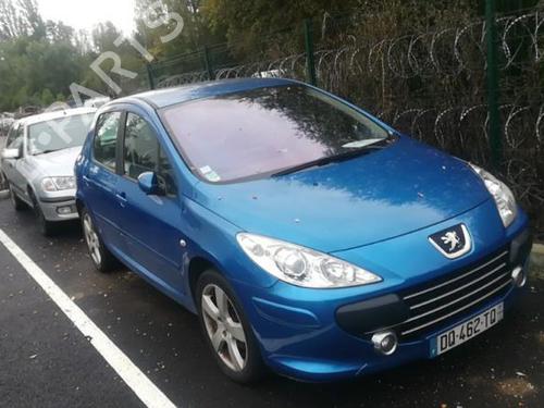 Right mirror PEUGEOT 307 (3A/C) 1.6 HDi | BP25583557C27 