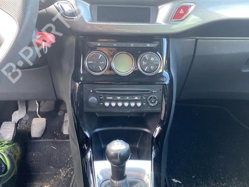 Starter CITROËN C3 II (SC_) 1.4 VTi 95 | BP25544752M8 