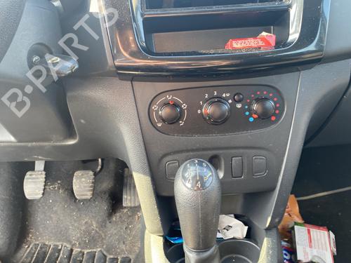 Front left lock DACIA SANDERO II 1.0 SCe 75 (B8JC, B8JD, B8NC) | BP28322008C98 - Image 16