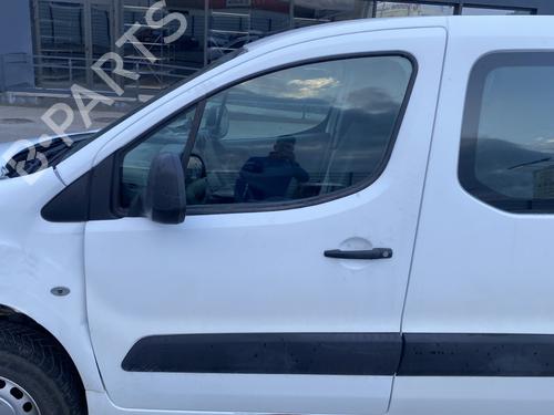 Tow ball/Mechanism CITROËN BERLINGO MULTISPACE (B9) 1.6 HDi 110 | BP29481752C141 
