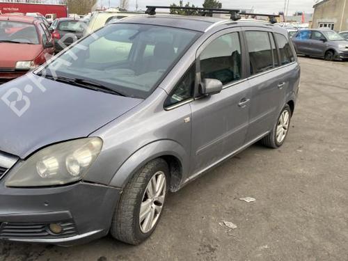 Left front fog light OPEL ZAFIRA / ZAFIRA FAMILY B (A05) 1.9 CDTI (M75) | BP25541459C30 