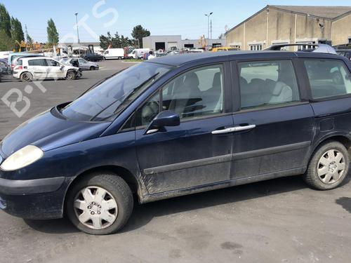 Rear left interior door handle CITROËN C8 (EA_, EB_) 2.0 HDi 165 | BP25560634I15  - Image 17