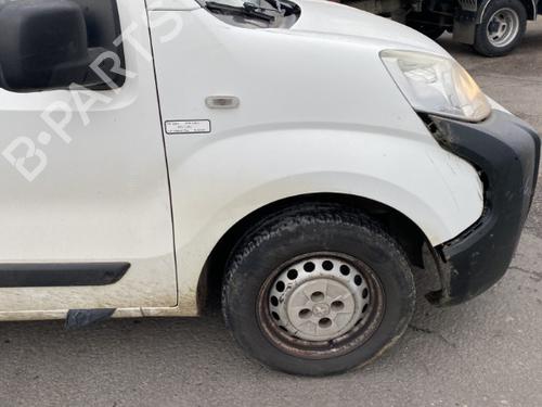 Seat buckle PEUGEOT BIPPER (AA_) 1.4 HDi | BP25508492I32 