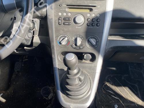 Front left interior door handle SUZUKI SPLASH (EX) 1.0 (A5B310) | BP25563428I13 - Image 18