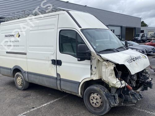 Front left lock IVECO DAILY V Van 29S13, 29L13, 35C13, 35S13, 40C13, 40S13 | BP31639097C98  - Image 10