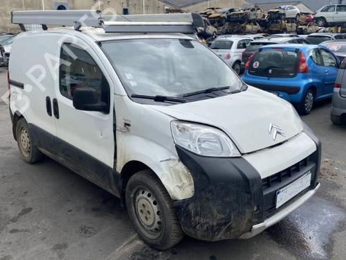 Left sun visor CITROËN NEMO Box Body/MPV (AA_) 1.4 HDi | BP28201267I1 - Image 16