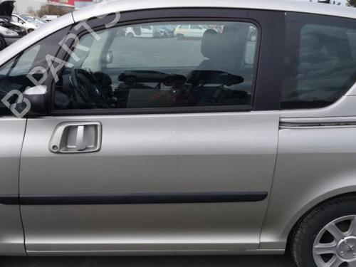 Right sun visor PEUGEOT 1007 (KM_) 1.4 HDi | BP25533687I2  - Image 20