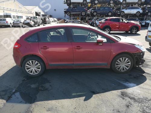 Klapa wlewu paliwa CITROËN C4 I (LC_) 1.6 HDi | BP25533394C131 