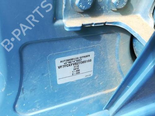 Right taillight CITROËN C3 I (FC_, FN_) 1.4 i | BP25516040C35 