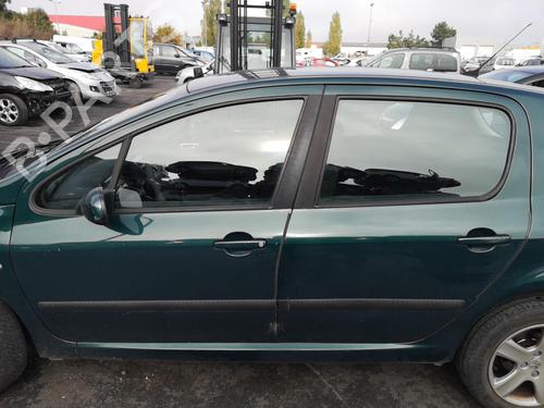Tailgate lock PEUGEOT 307 (3A/C) 2.0 HDi 110 | BP25584700C101 
